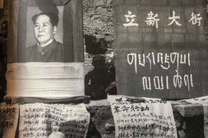 རིག་གནས་གསར་བརྗེའི་ལས་འགུལ་འདི་ཐོན་ནས་ལོ་ངོ་ ༦༠ འགྲོ་བཞིན་ཡོད་པས།  བོད་ནང་རྙིང་པ་བཞི་རྩ་གཏོར་གྱི་འབོད་ཚིག་ཁྲོད་ནས་བོད་ཀྱི་རིག་གཞུང་གཏོར་བཤིག་འགོ་བཙུགས་ཡོད་པ།