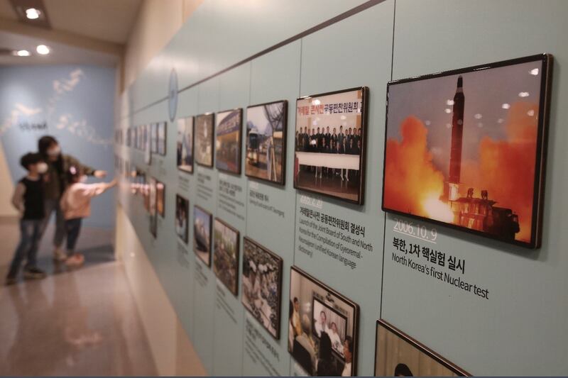 paju.jpg