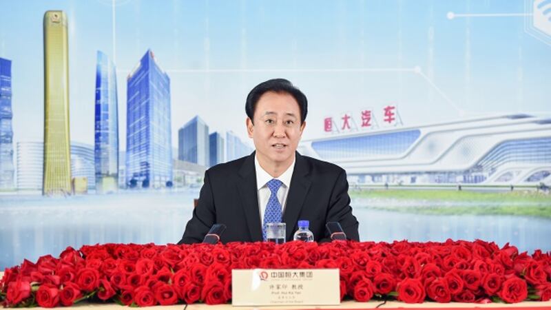 2021年3月，危機中的許家印給員工打氣試圖穩住局面。（恒大官網資料圖）