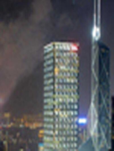 chinabank200.jpg