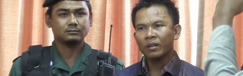 អឿត អាង ហៅ ជួបសម្លាប់។