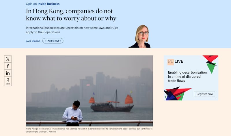 圖2_截圖 2024-03-13 18.16.06.png