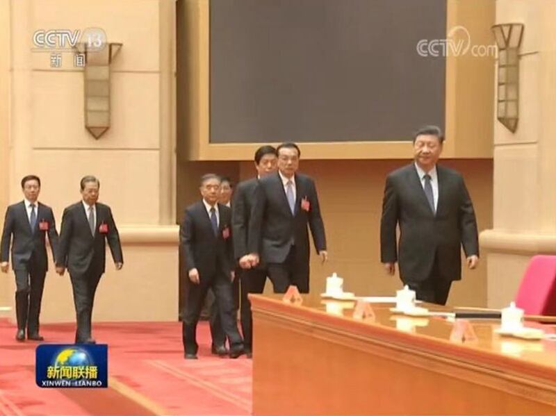 中国中央经济工作会议日前举行。（视频截图）