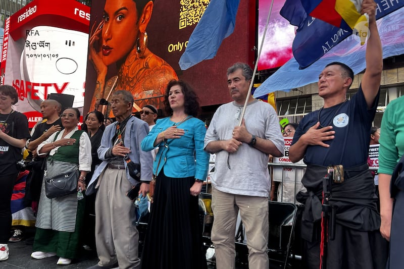 ནིའུ་ཡོག་ཏུ་གཞི་རྒྱ་ཆེ་བའི་ལས་འགུལ་ནང་ཕྱི་མི་བོད་དོན་རྒྱབ་སྐྱོར་བ་མང་པོ་ཞིག་གིས་མཉམ་ཞུགས་གནང་པ། ༢༠༢༦།༠༨།༠༡