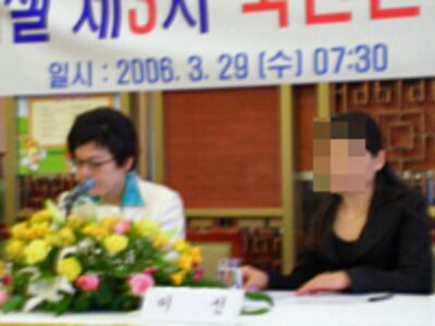 defector_lee-200.jpg
