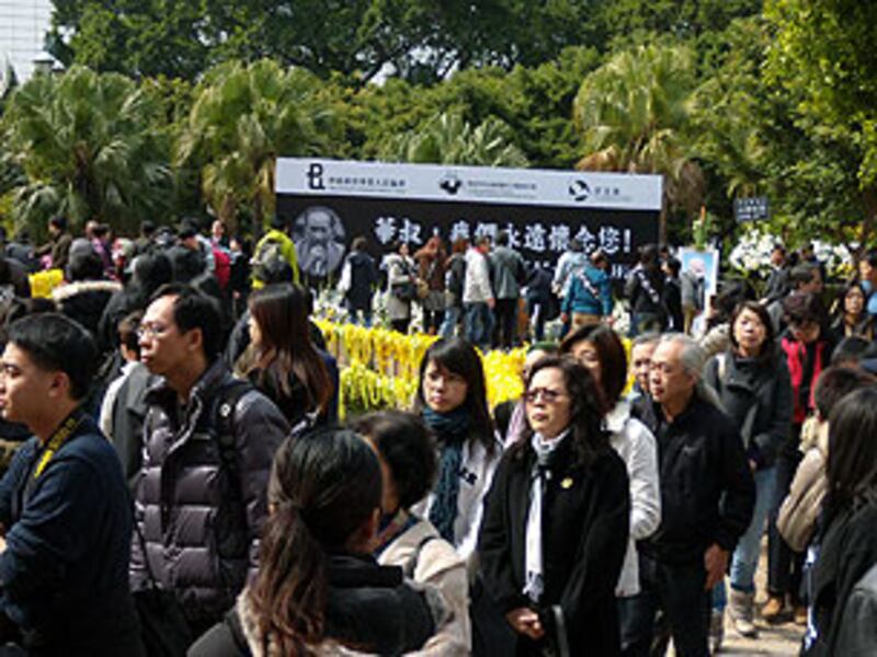 Szeto0128_hk.jpg