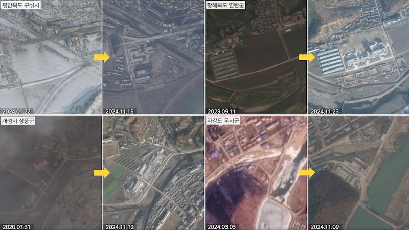 K122524-2.png
