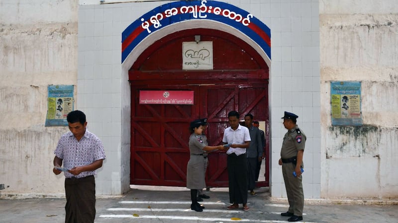 စစ်ကိုင်းတိုင်း၊ မုံရွာအကျဉ်းထောင်ကို ၂၀၂၃ ခုနှစ်၊ ဧပြီလ ၁၇ ရက်နေ့တွင် တွေ့ရစဉ်။ (Photo: MOI)