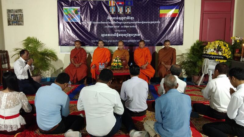 ព្រះសង្ឃ និងពុទ្ធបរិស័ទខ្មែរក្រោមនៅទីស្នាក់ការសមាគមខ្មែរកម្ពុជាក្រោម ដើម្បីសិទ្ធិមនុស្ស និងអភិវឌ្ឍន៍ នៅរាជធានីភ្នំពេញ ធ្វើពិធីទិវាកាន់ទុក្ខខួបគម្រប់ ៧១ឆ្នាំ នៃថ្ងៃអាណានិគមបារាំងផ្ទេរទឹកដីខ្មែរកម្ពុជាក្រោម ឲ្យវៀតណាមត្រួតត្រាពីថ្ងៃទី៤ ខែមិថុនា ឆ្នាំ១៩៤៩ មកដល់ថ្ងៃទី៤ ខែមិថុនា ឆ្នាំ២០២០។