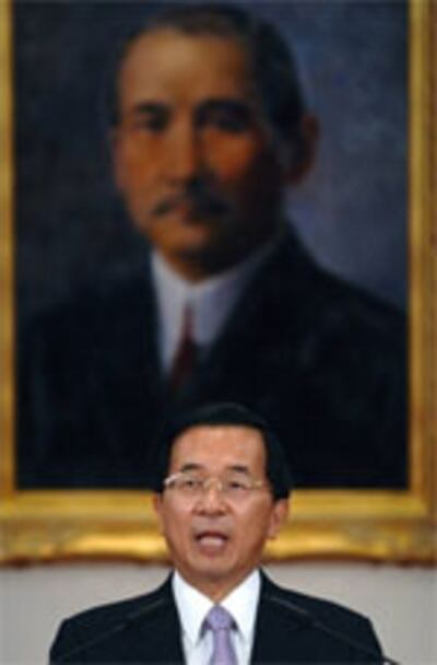 Chen-shuisuret-150.jpg