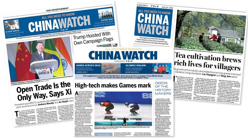 ENG_CHN_Media_book_12022022.2.jpg