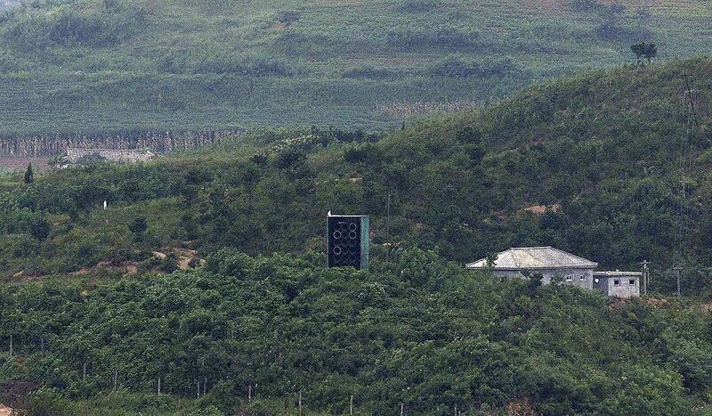 임진강변 대남스피커-090524-연합-사진.jpg
