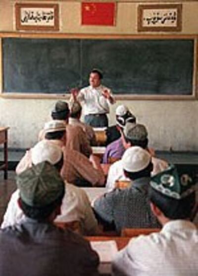 UyghurSchool150.jpg