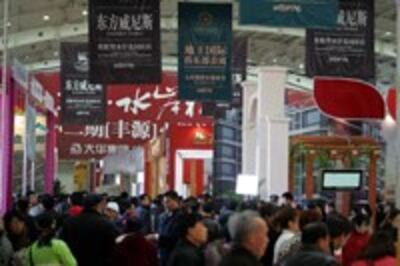 real-estate-Shenyang-200jpg.jpg