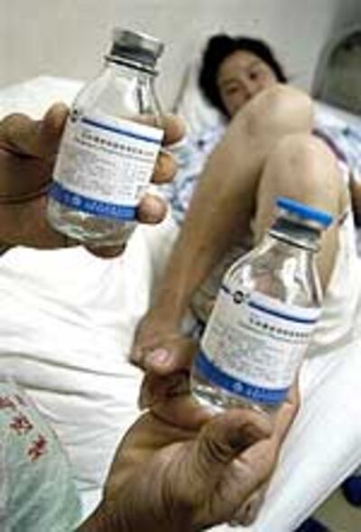 Drug_health200608_150.jpg