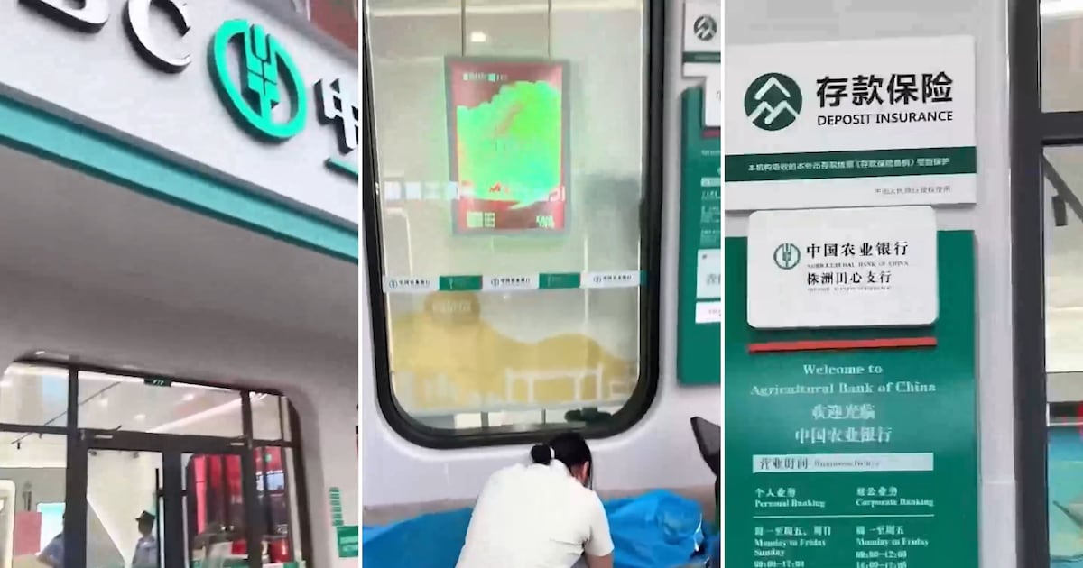 Die Todes des älteren chinesischen Frau fördert die öffentliche Empörung über die starre Abhebungsregeln der Bank Die Todes des älteren chinesischen Frau fördert die öffentliche Empörung über die starre Abhebungsregeln der Bank