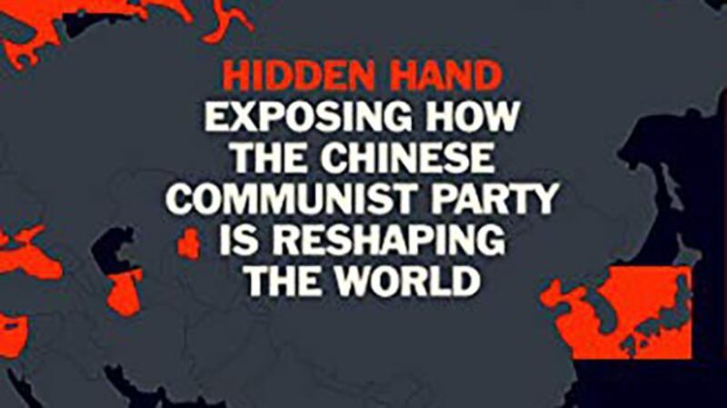新书《隐藏的操盘手：揭露中共如何重整世界》封面截图（亚马逊官网）