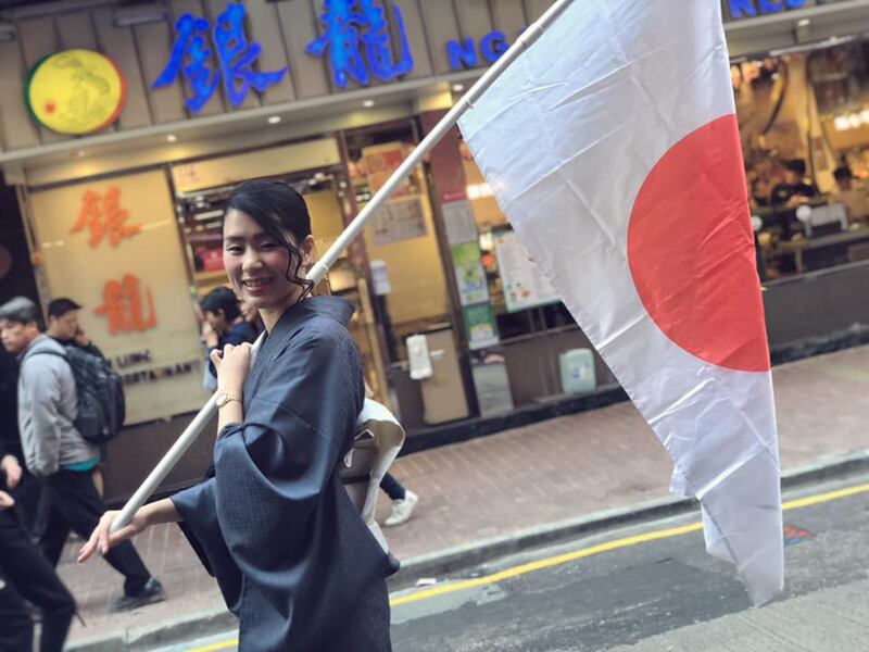 「日本反送中第一人」模特兒平野鈴子去年曾赴香港支持反送中運動。（受訪者提供）