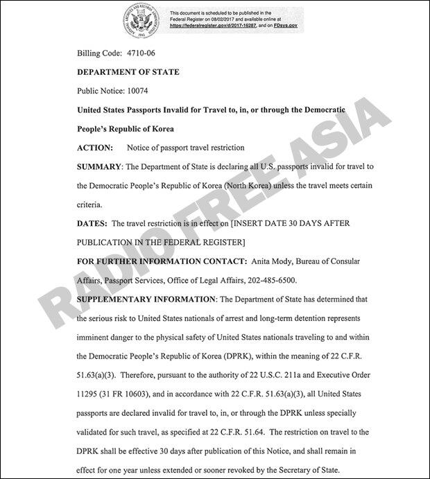 ‘북한 여행시 미국 여권 무효화(United States Passports Invalid for Travel to, in, or through the Democratic People’s Republic of Korea)’ 조치 문서.