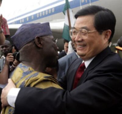 xitay-afriqa-200.jpg