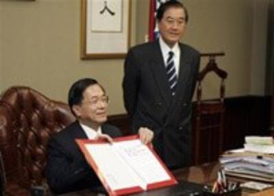 chen-sign-200.jpg