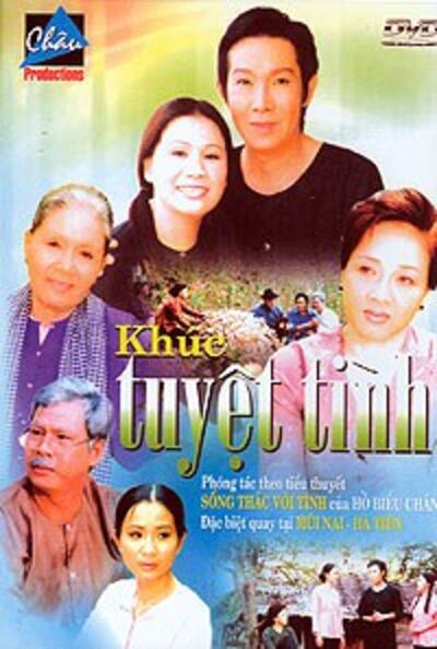 Phuong Hue_Co nhac_Chau Production.jpg