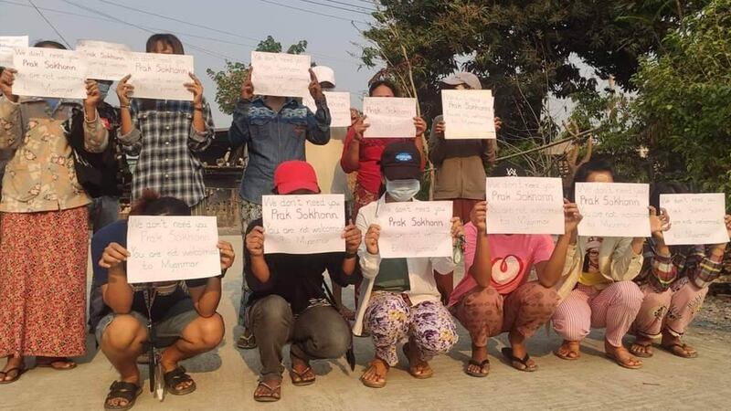 Myanmar People against Prak Sokhon to Myanmar on 21-03-2022-02.jpg