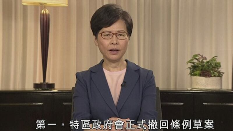 2019年9月4日，香港特首林郑月娥宣布撤回修订《逃犯引渡条例》。（美联社）