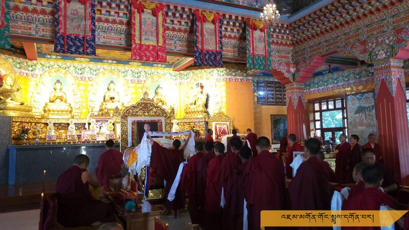 Karmapa jamgon kongtrul.jpg