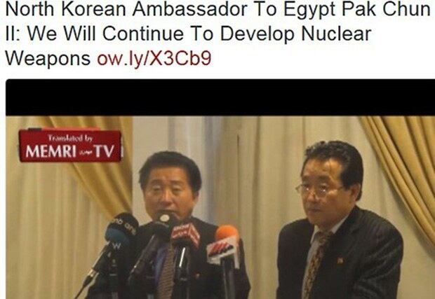 사진은 중동미디어연구소(MEMRI)가 지난 1월 14일 트위터에 북핵과 관련한 박춘일 대사 발언을 전하면서 올린 것. 