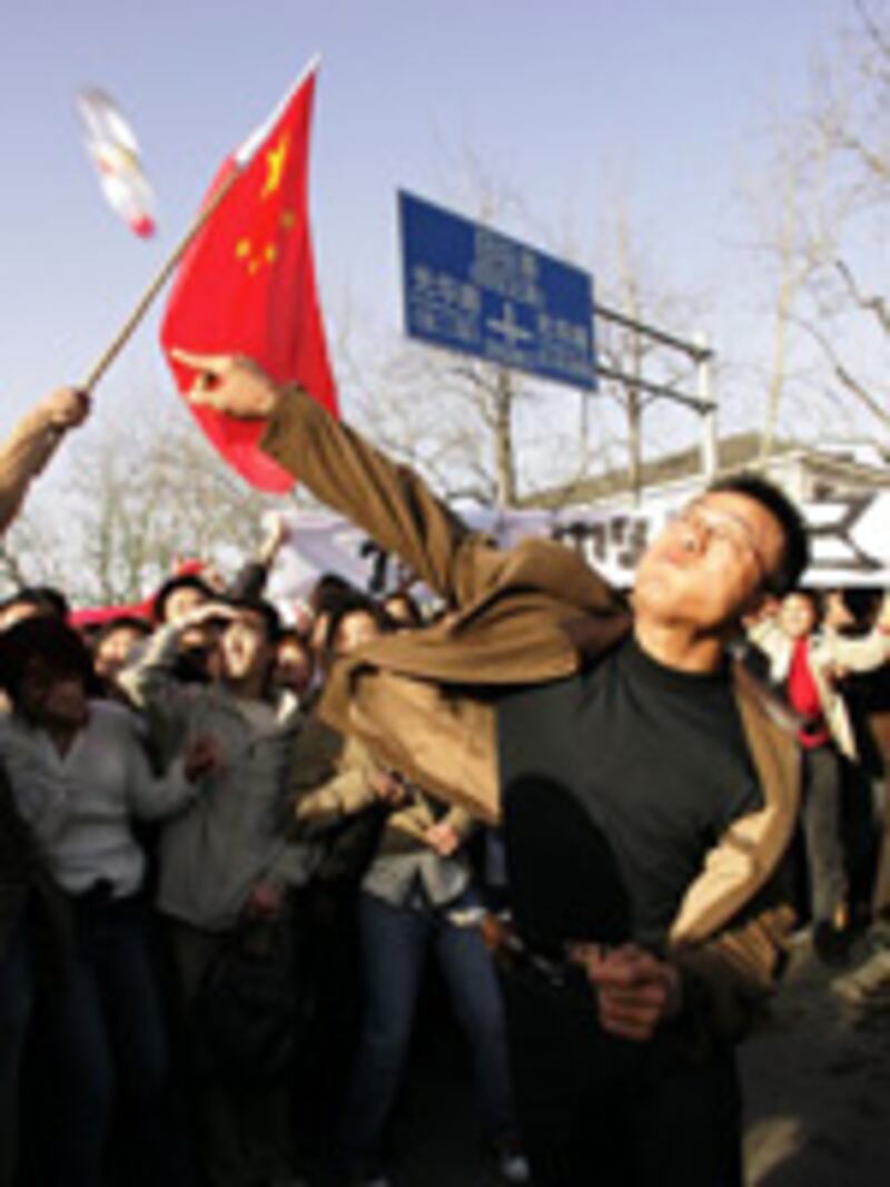 AntiJAPAN_PROTEST_BJ_150.jpg
