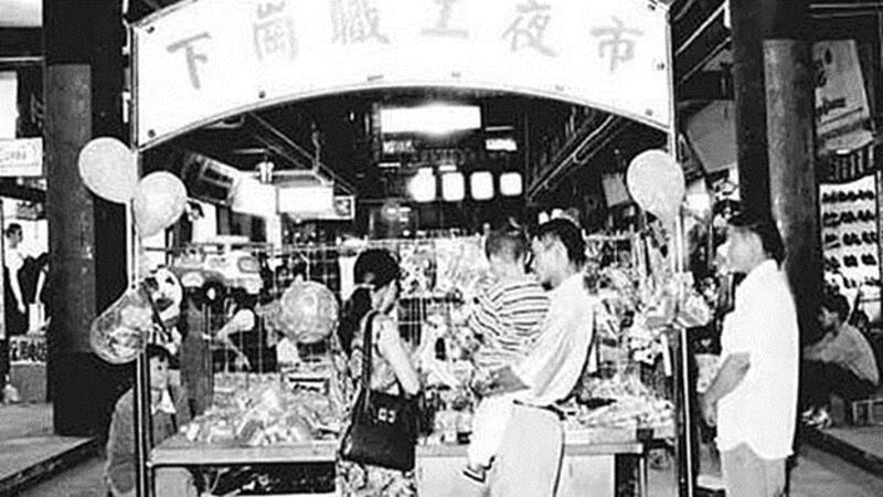 改革开放导致很多职工下岗。（Public Domain）