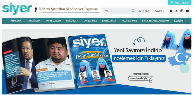 مەركىزى ئىستانبۇلدىكى «سىيېر ۋەخپى» نىڭ قارمىقىدا نەشىر قىلىنىدىغان «سىيېر» ناملىق پەسىللىك ژۇرنالنىڭ 31-سانىدا مەخسۇس ئۇيغۇرلار مەسىلىسى ئېلان قىلىندى. 2024-يىلى ئاۋغۇست.