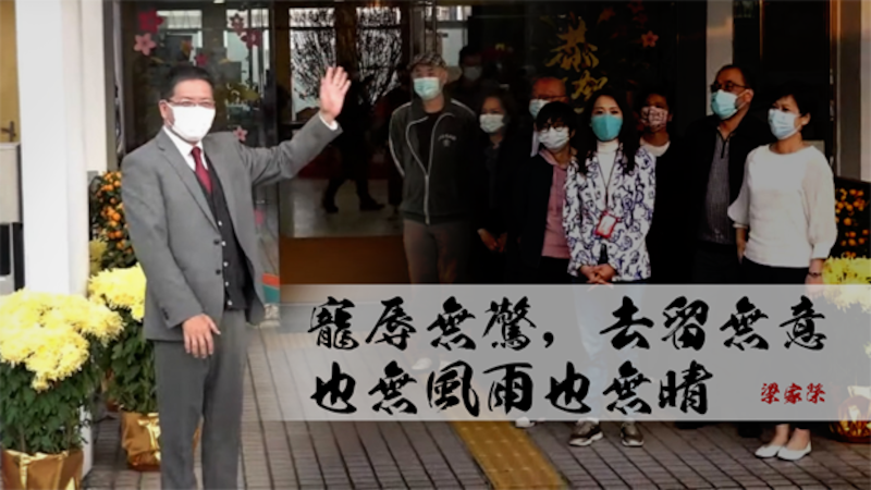 hk-media.png