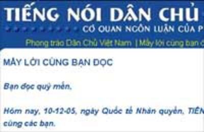 ptdcvn200.jpg