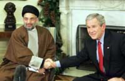 BushIraqHakim200.jpg
