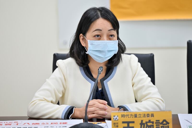 時代力量主席王婉諭：在中國搶奪台灣邦交國時刻，馬英九應取消訪中。（鍾廣政 攝）