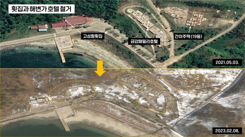 금강산_3.jpg