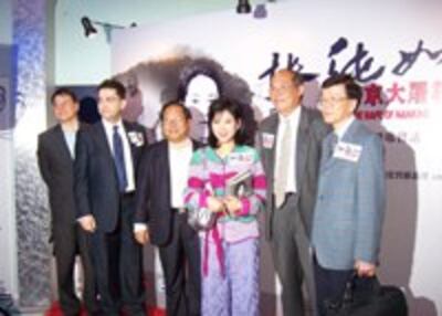 sy2-071212-200.jpg