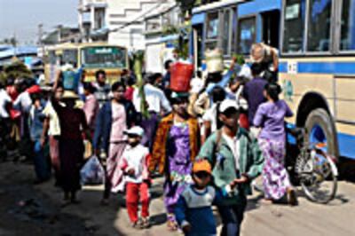 people_naypyidaw_200px.jpg