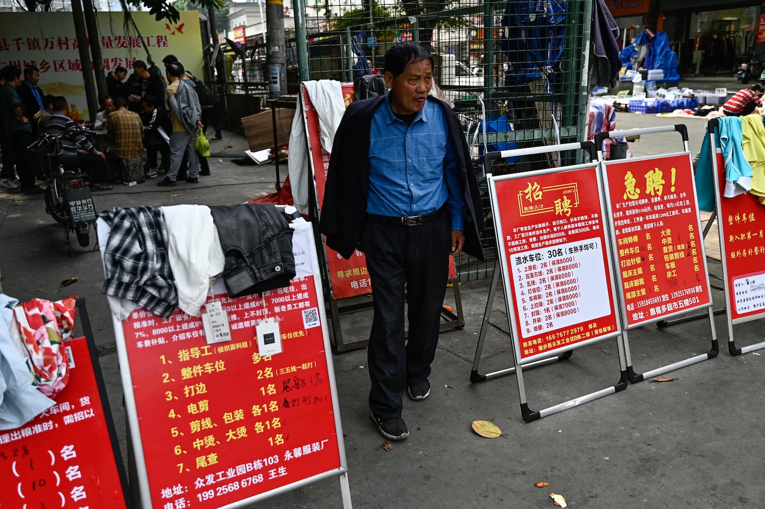 Job advertisements are displayed in a park at an industrial zone in Guangzhou, China, Feb. 20, 2025.