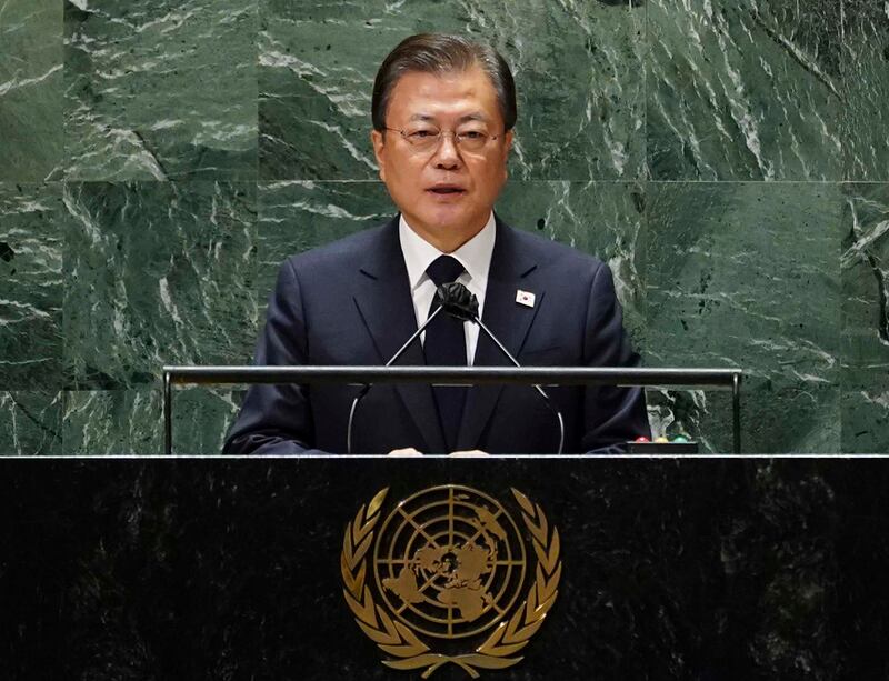 moonjaein_un.png