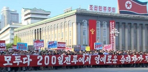 북한이 올해 두 번째 속도전 사업인 '200일 전투'를 위한 평양시 군중대회를 지난달 1일 김일성광장에서 열었다고 조선중앙TV가 보도했다. 