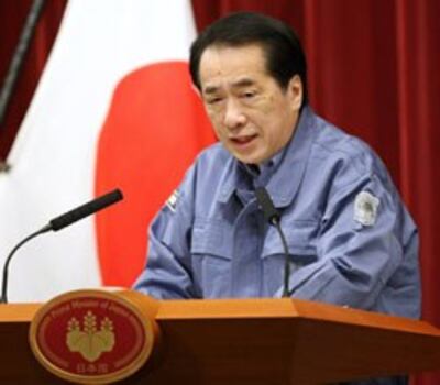 Thủ Tướng Nhật họp báo. AFP photo