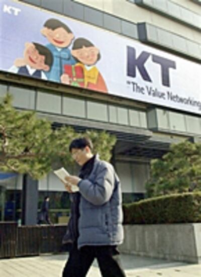 kt-200.jpg