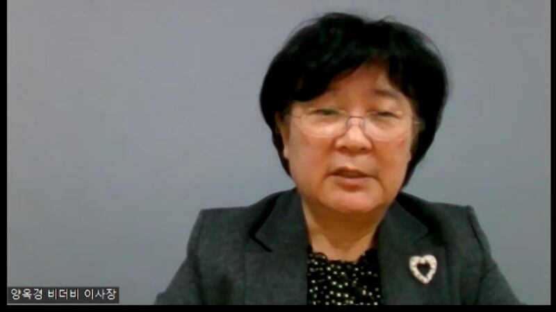 professor_yang.jpg