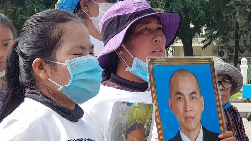 CNRP Wife.jpg