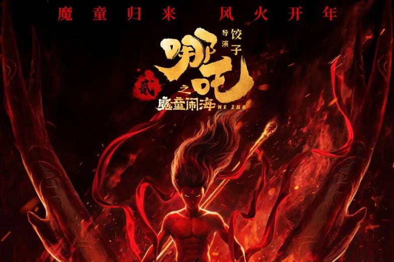 Chinese movie garners record revenue
