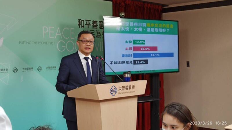 陆委会副主委陈明祺澄清“类包机”非经两岸协商。(陆委会提供)