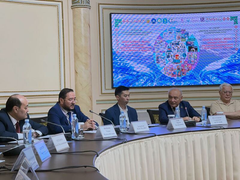 ئالمۇتادا ئۆتكۈزۈلگەن ئاممىۋى ئاخبارات ۋاسىتىلىرى كۈنىگە بېغىشلانغان يىغىندىن كۆرۈنۈش. 2024-يىلى ئىيۇن، ئالمۇتا